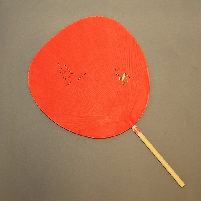 奈良団扇（並鹿）赤