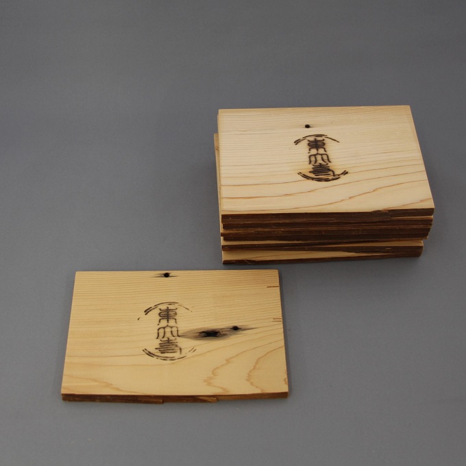 東大寺古材銘々皿(5枚組)